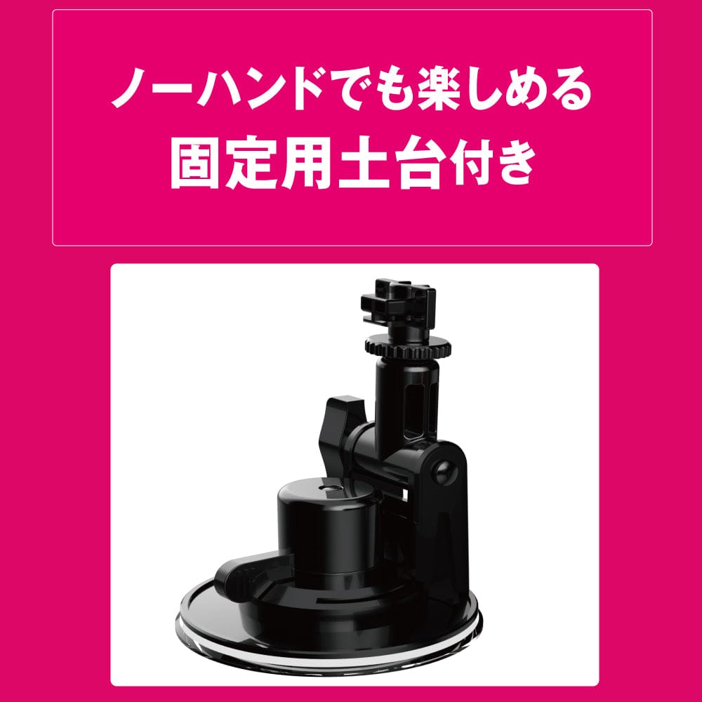 PPP - Realistic Dildo Easy Compact Ultra Small Thrusting Piston Machine VSP-1 (Beige) Realistic Dildo with suction cup (Vibration) Rechargeable 4582593595126 CherryAffairs