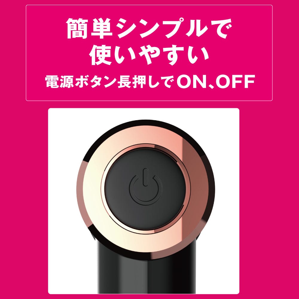 PPP - Realistic Dildo Easy Compact Ultra Small Thrusting Piston Machine VSP-1 (Beige) Realistic Dildo with suction cup (Vibration) Rechargeable 4582593595126 CherryAffairs