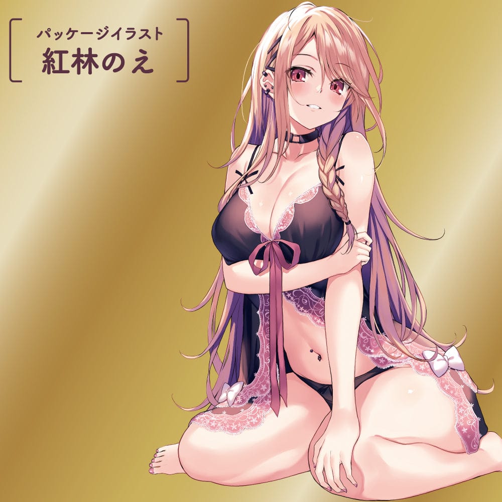 G Project - Expert Hole HD Onahole (Beige) Masturbator Soft Stroker (Non Vibration) 4582593595577 CherryAffairs