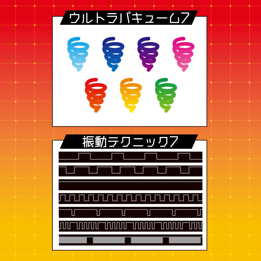 EXE - Puni Anna Electric Plane Cup 5 Automatic Stroker Masturbator (Black) Masturbator Soft Stroker (Vibration) Rechargeable 4582616130358 CherryAffairs