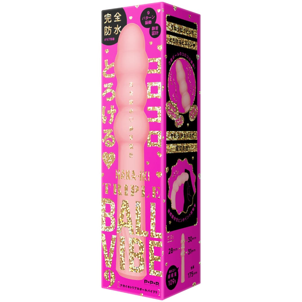 PPP - Waterproof Rechargeable Naka Iki Triple Ball Vibe 9 Vibrator (Pink) Anal Beads (Vibration) Rechargeable 604578744 CherryAffairs