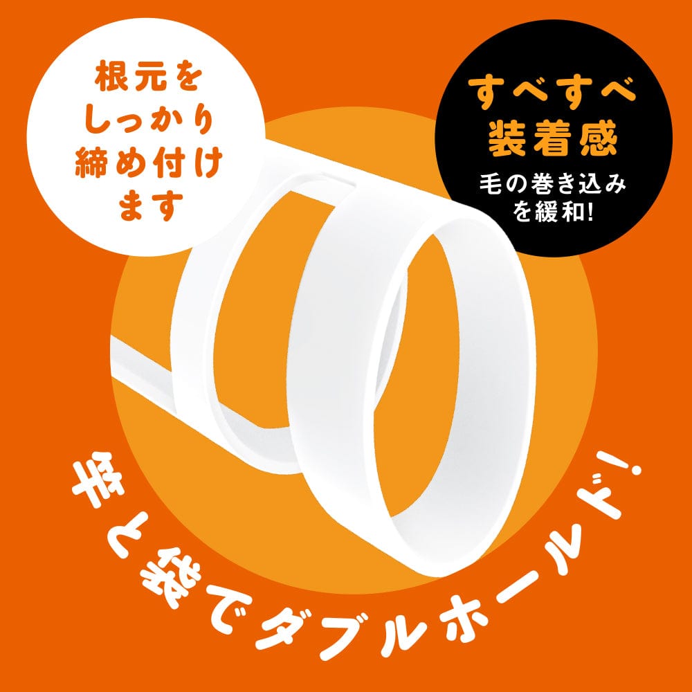 PPP - Super Punitto Sack Kito Mask Soft Super Glans Penis Cock Sleeve Soft (White) Cock Sleeves (Non Vibration) 4582616130518 CherryAffairs