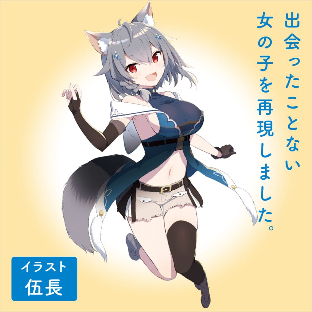 G Project - Next Generation Hole Kuu Sou Big Onahole (Beige) Masturbator Soft Stroker (Non Vibration) 604582548 CherryAffairs