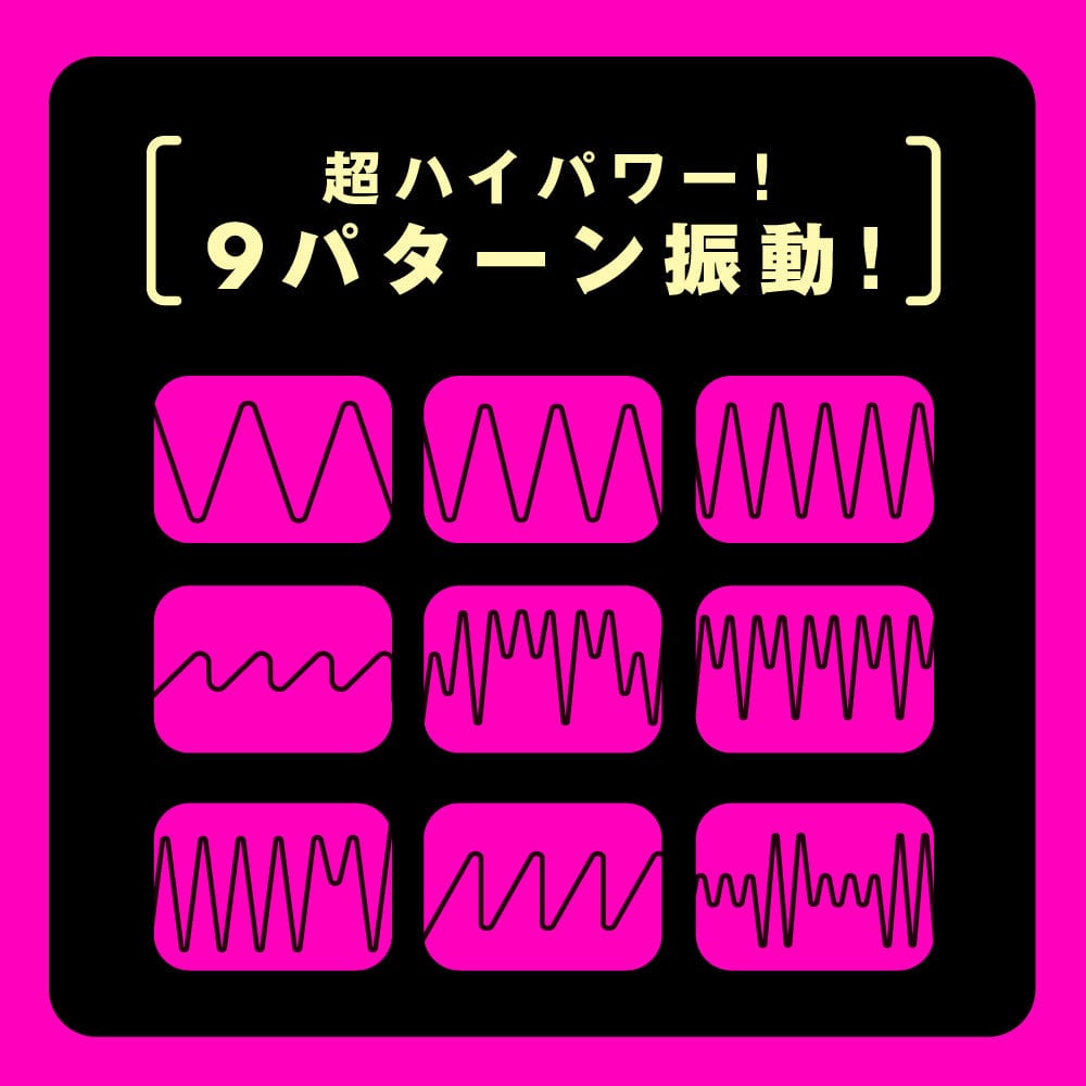 PPP - Deep Senzuri Cover 3 Vibrating Cock Sleeve (Beige) Cock Sleeves (Vibration) Rechargeable 4582616135667 CherryAffairs