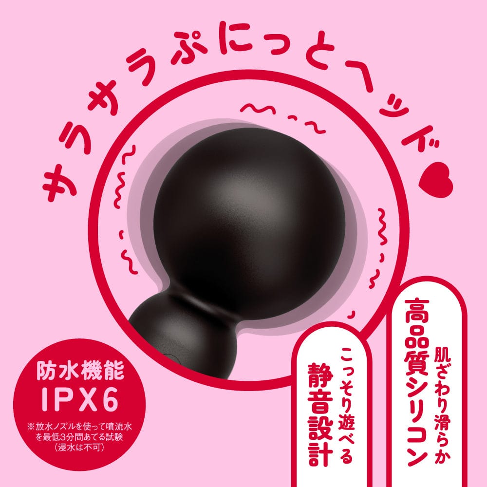 PPP - Overtake Pocket Denma Clit Massager (Black) Cock Sleeves (Vibration) Rechargeable 692820867 CherryAffairs