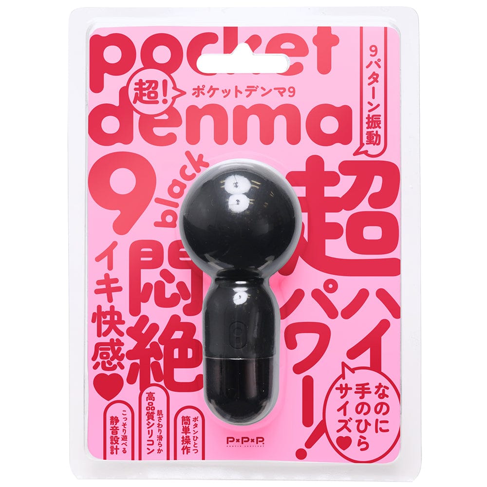 PPP - Overtake Pocket Denma Clit Massager (Black) Clit Massager (Vibration) Rechargeable 4582616137845 CherryAffairs