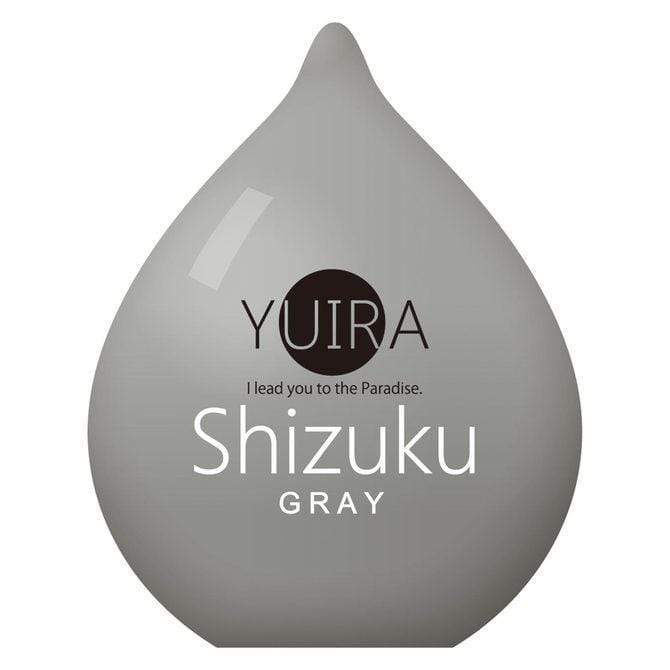 KMP - Yuira Shizuku Gray Masturbator Egg (Gray) Masturbator Egg (Non Vibration) Durio Asia