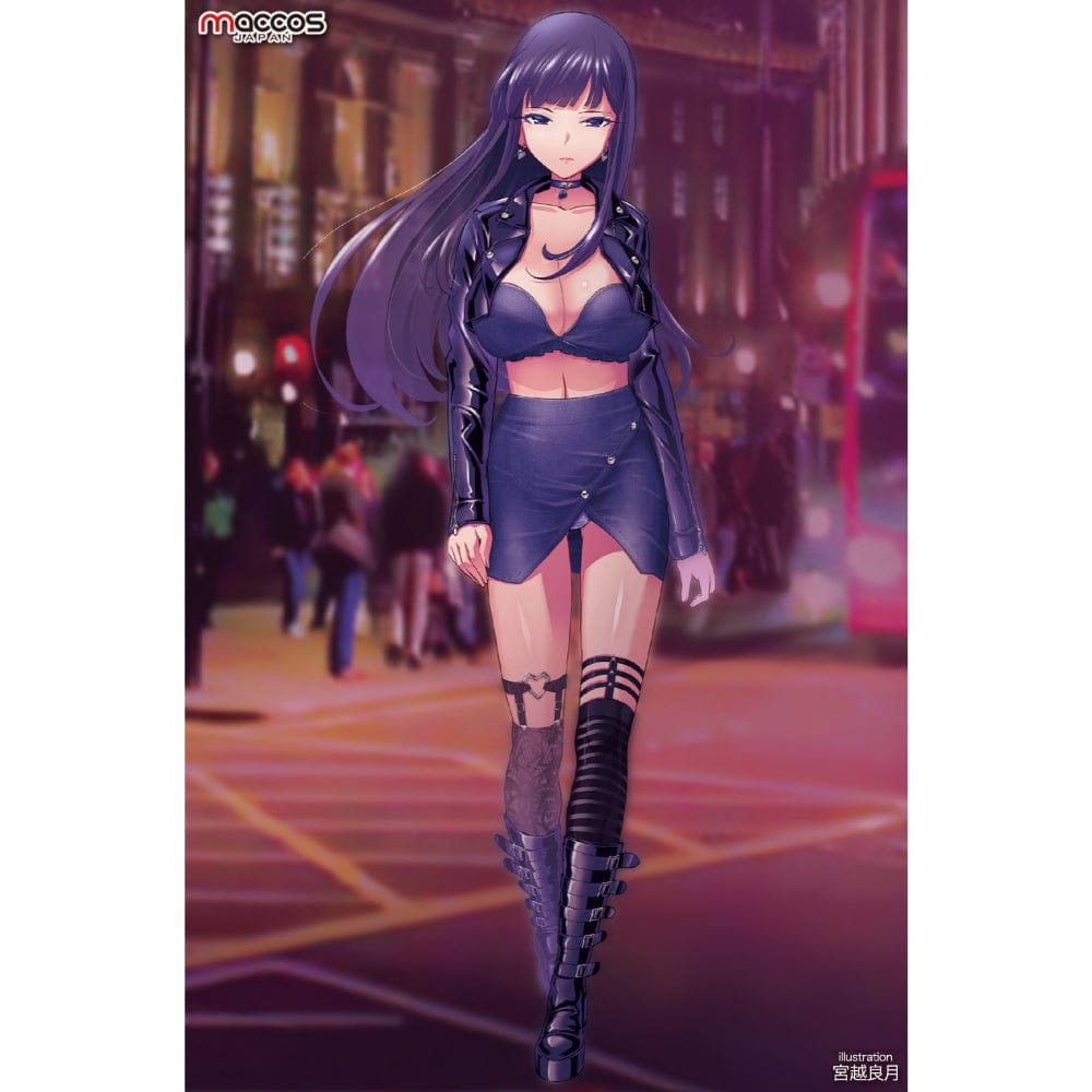 Maccos Japan - Bitter Sweet Chinpony Two Layer Onahoru Onahole (Beige) Masturbator Vagina (Non Vibration) 604583377 CherryAffairs