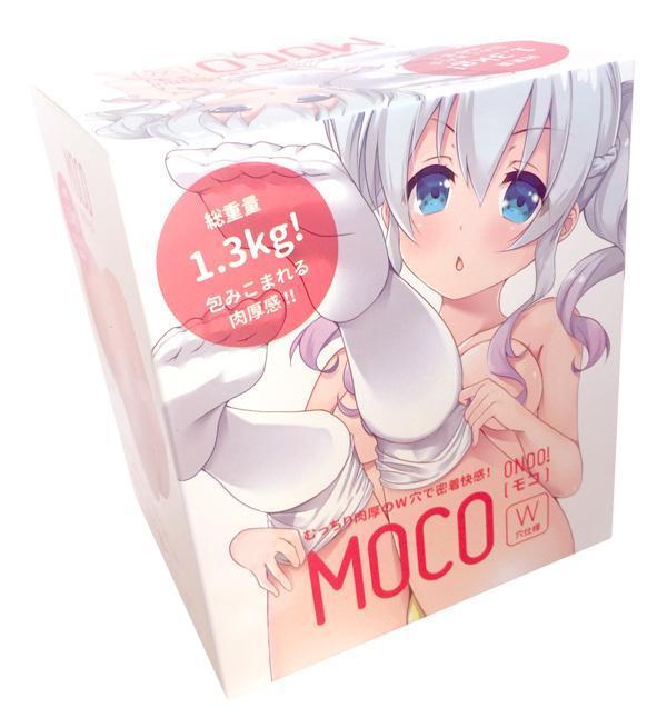 ONDO! - MOCO Double Vagina Ass Masturbator (Beige) Masturbator Vagina (Non Vibration) Singapore