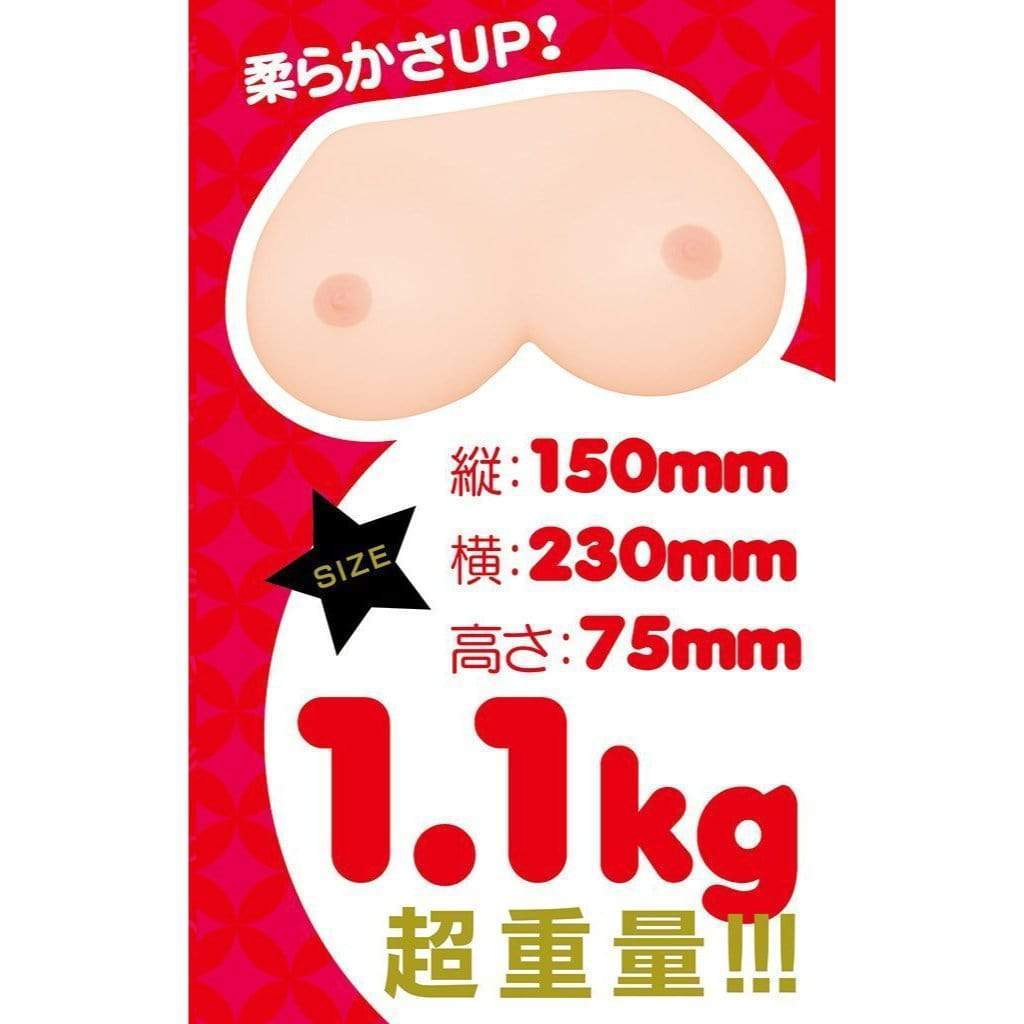 Tamatoys - G Cup Breast Temptation Onahole (Beige) Masturbator Breast (Non Vibration) 4589717852158 CherryAffairs