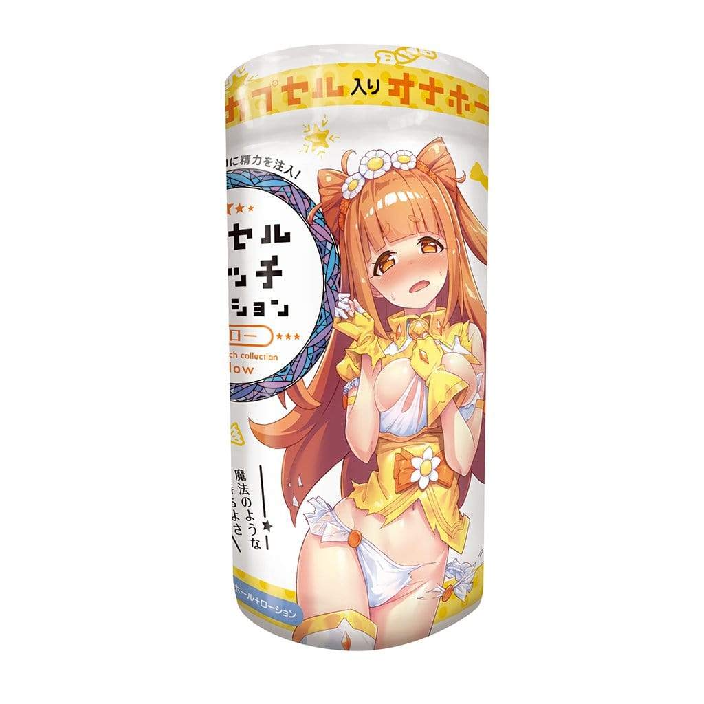 Tamatoys - Capsule Witch Collection Yellow Onahole Masturbator Cup (Yellow) Masturbator Soft Stroker (Non Vibration) 4589717860580 CherryAffairs