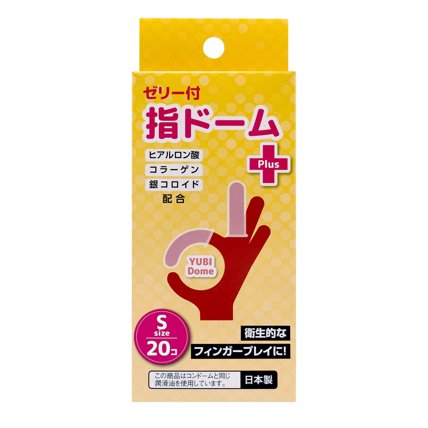 NPG - Dome Plus Finger Sleeve 20pcs