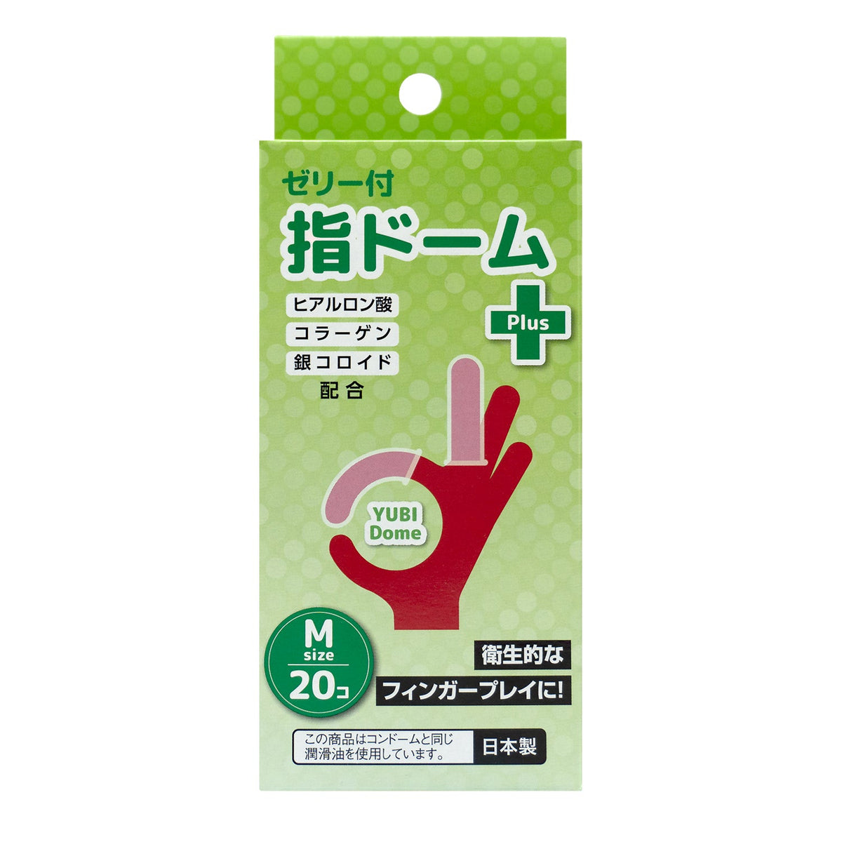 NPG - Dome Plus Finger Sleeve 20pcs