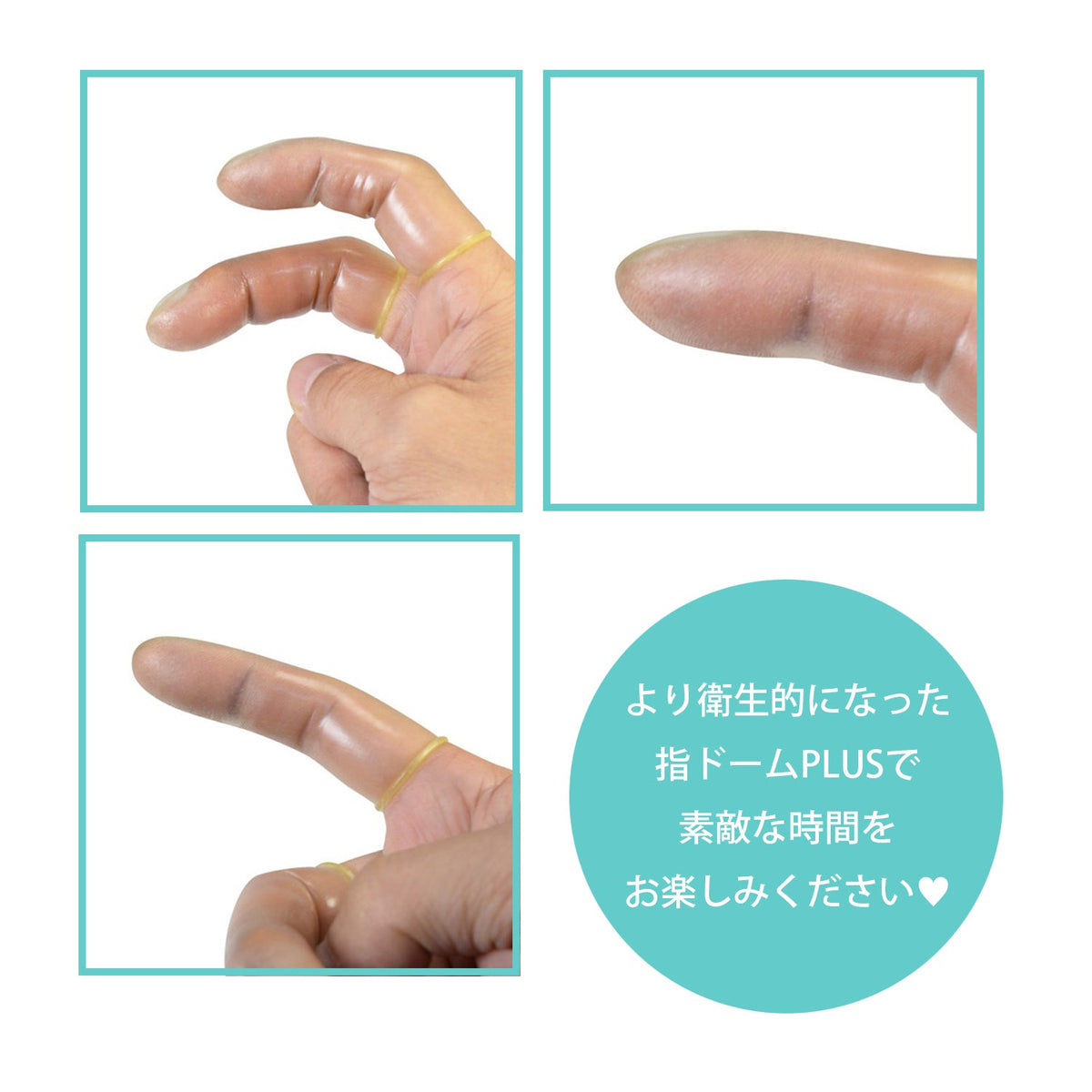 NPG - Dome Plus Finger Sleeve 20pcs
