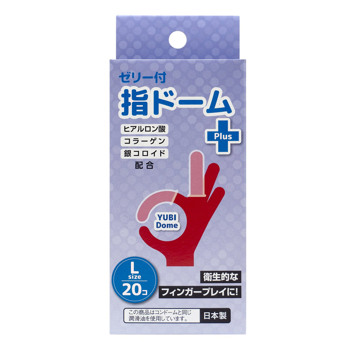 NPG - Dome Plus Finger Sleeve 20pcs