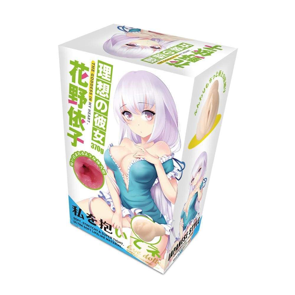 Eve Dolls - The Goddess In My Heart Yoko Hanano Onaahole (Beige) Masturbator Vagina (Non Vibration) 319713944 CherryAffairs