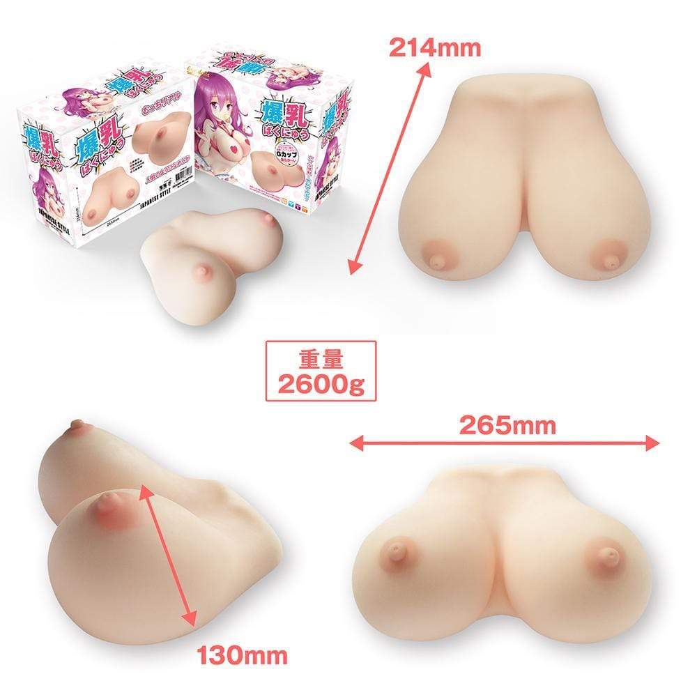 Eve Dolls - Japanese Style Big Breasts G Cup Masturbator 2.6kg (Beige) Masturbator Breast (Non Vibration) 4897055862266 CherryAffairs
