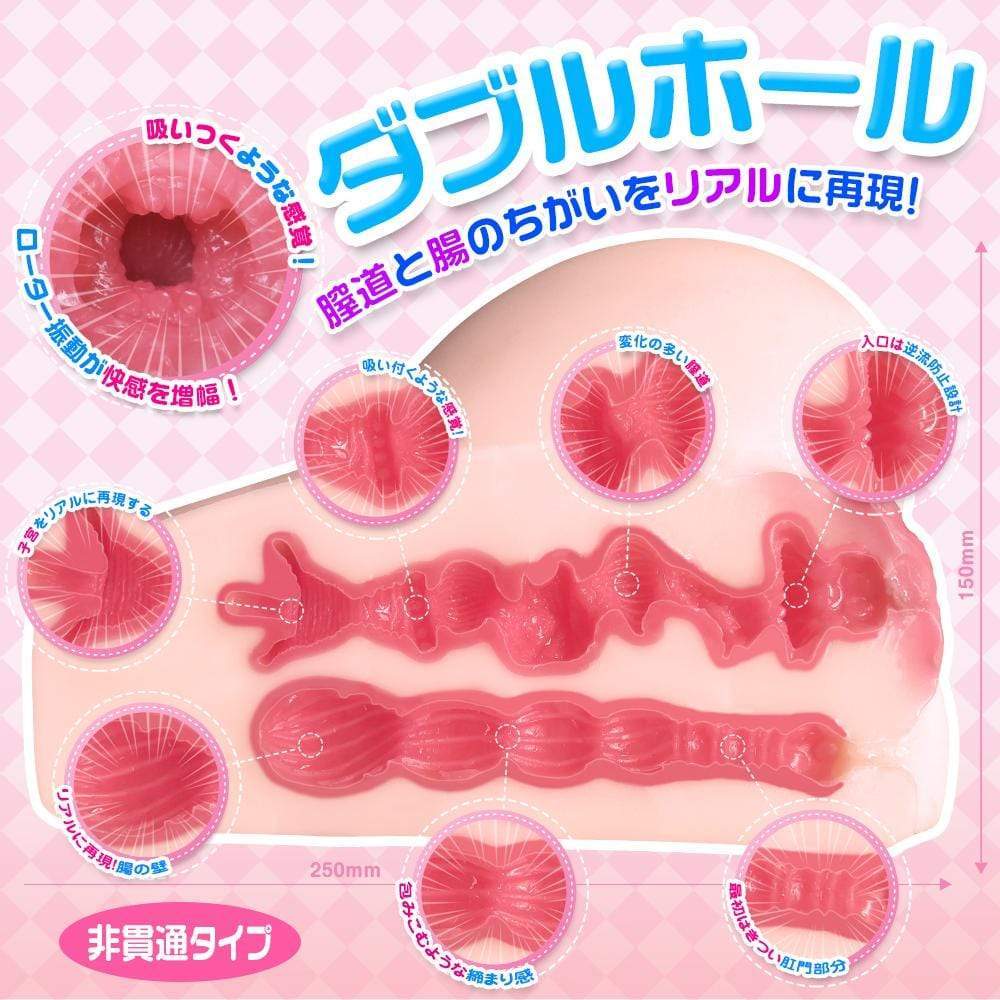 Eve Dolls - Hybrid Huge Breasts with Vagina Onahole Masturbator (Beige) Masturbator Breast (Non Vibration) 346238397 CherryAffairs