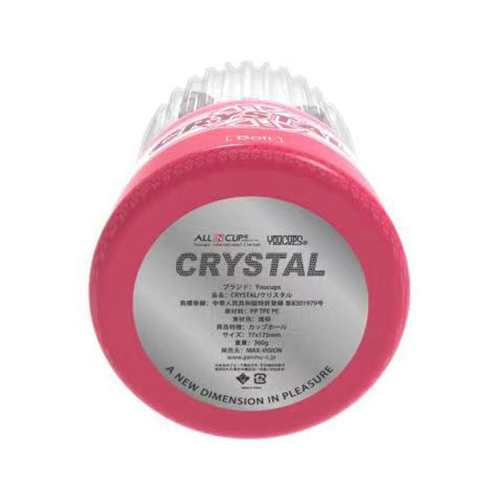 Youcups - Crystal Bolt Cup Masturbator Ultra Hard (Pink) Masturbator Resusable Cup (Non Vibration) 621273699 CherryAffairs
