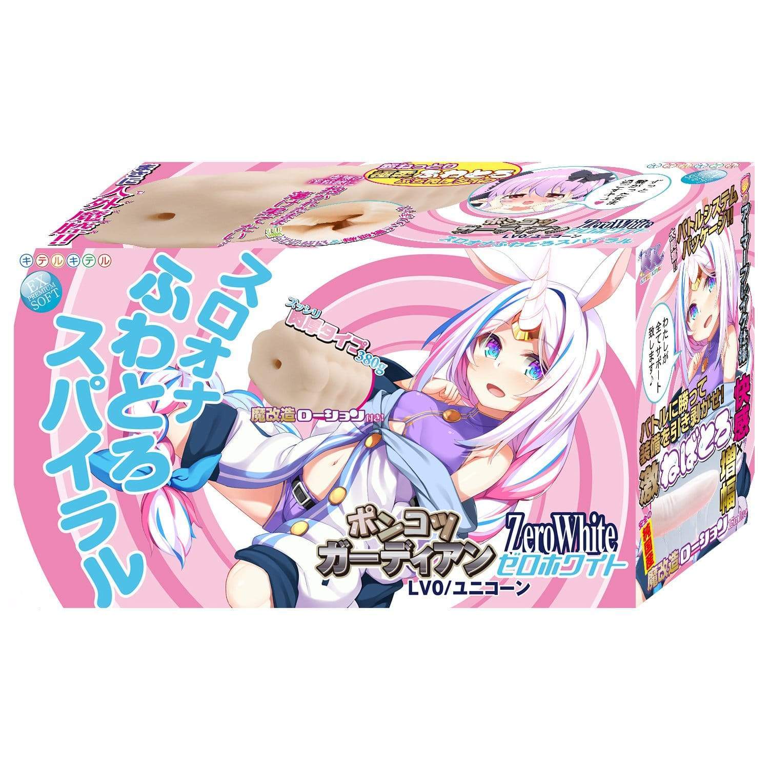 ZeroWhite - Ponkotsu Guardian LV0/Unicorn Sloona Soft Spiral Onahole (Beige) Accessories 293496373 CherryAffairs