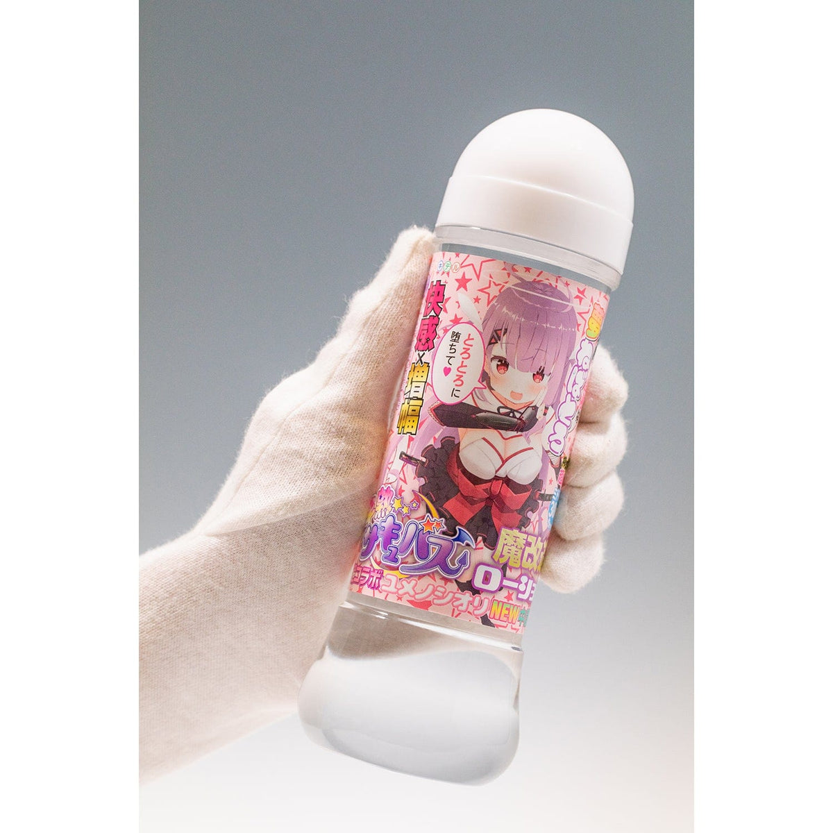 NPG - Soft Boiled Succubus Magic Modified Lotion Yumenoshiori New Nakano Lubricant 300ml Lube (Water Based) 620226388 CherryAffairs