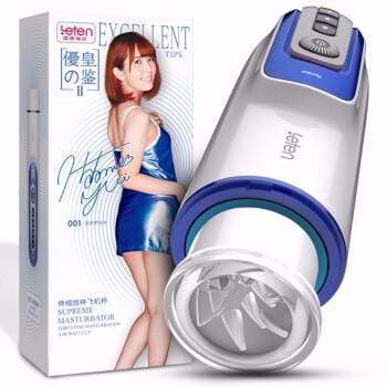 Leten - Excellent Tips Yui Hatano Thrusting Automatic Supreme Masturbator (White/Blue) Masturbator Soft Stroker (Vibration) Rechargeable 293478658 CherryAffairs
