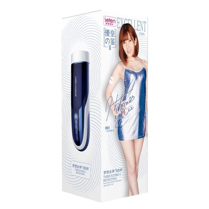 Leten - Excellent Tips Yui Hatano Thrusting Rotating Automatic Masturbator (Blue) Masturbator Soft Stroker (Vibration) Rechargeable 6920995495602 CherryAffairs