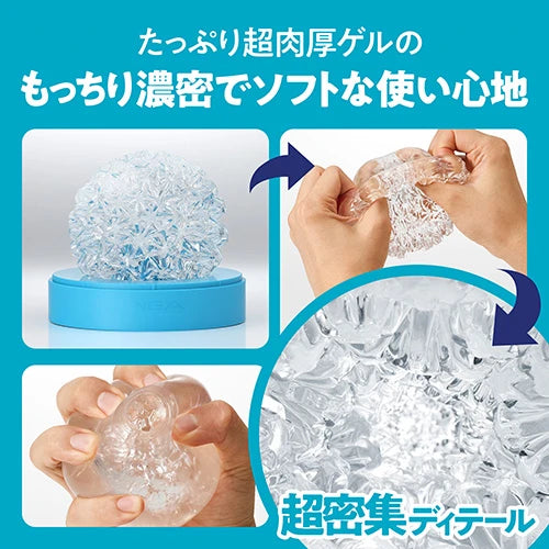 Tenga - 3D Geo Coral Soft Stroker Masturbator (Putih)