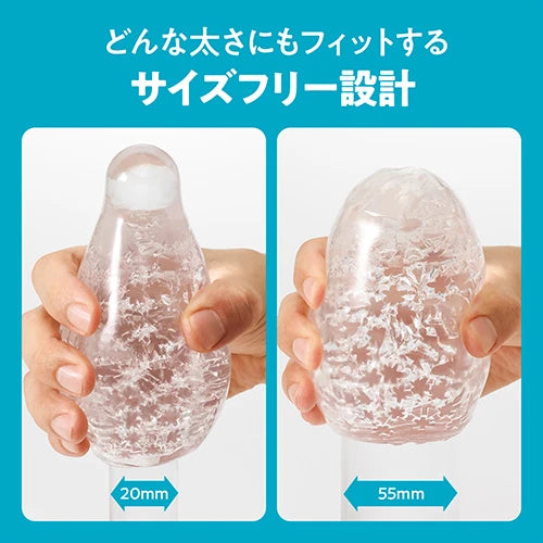Tenga - 3D Geo Aqua Soft Stroker Masturbator (Putih)