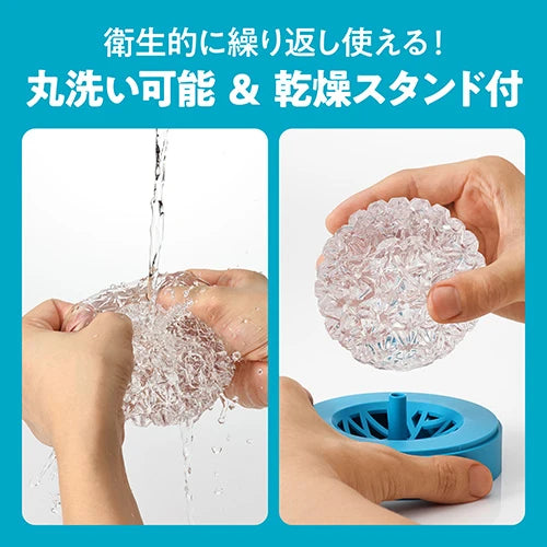 Tenga - 3D Geo Glacier Soft Stroker Masturbator (Putih)