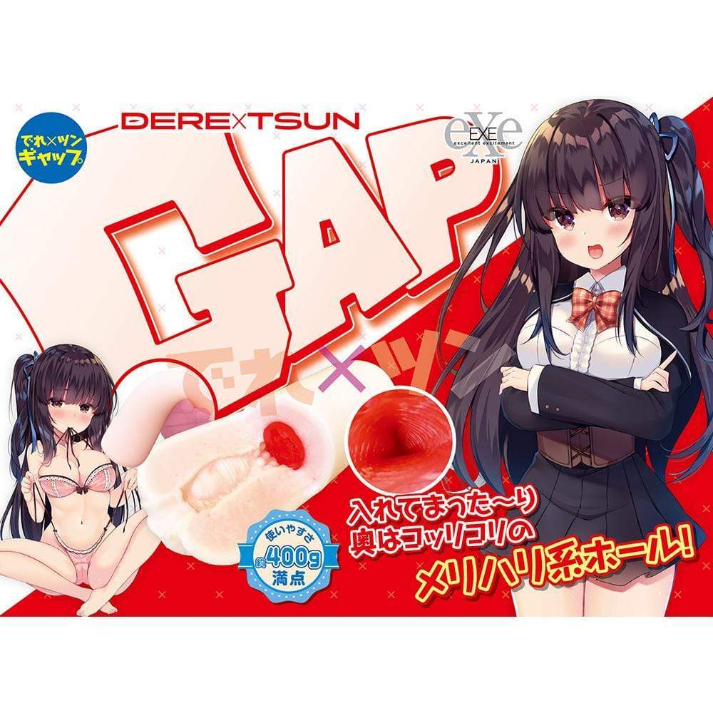 EXE - Dere x Tsun Gap Onahole (Beige) Masturbator Vagina (Non Vibration) 8719324994064 CherryAffairs