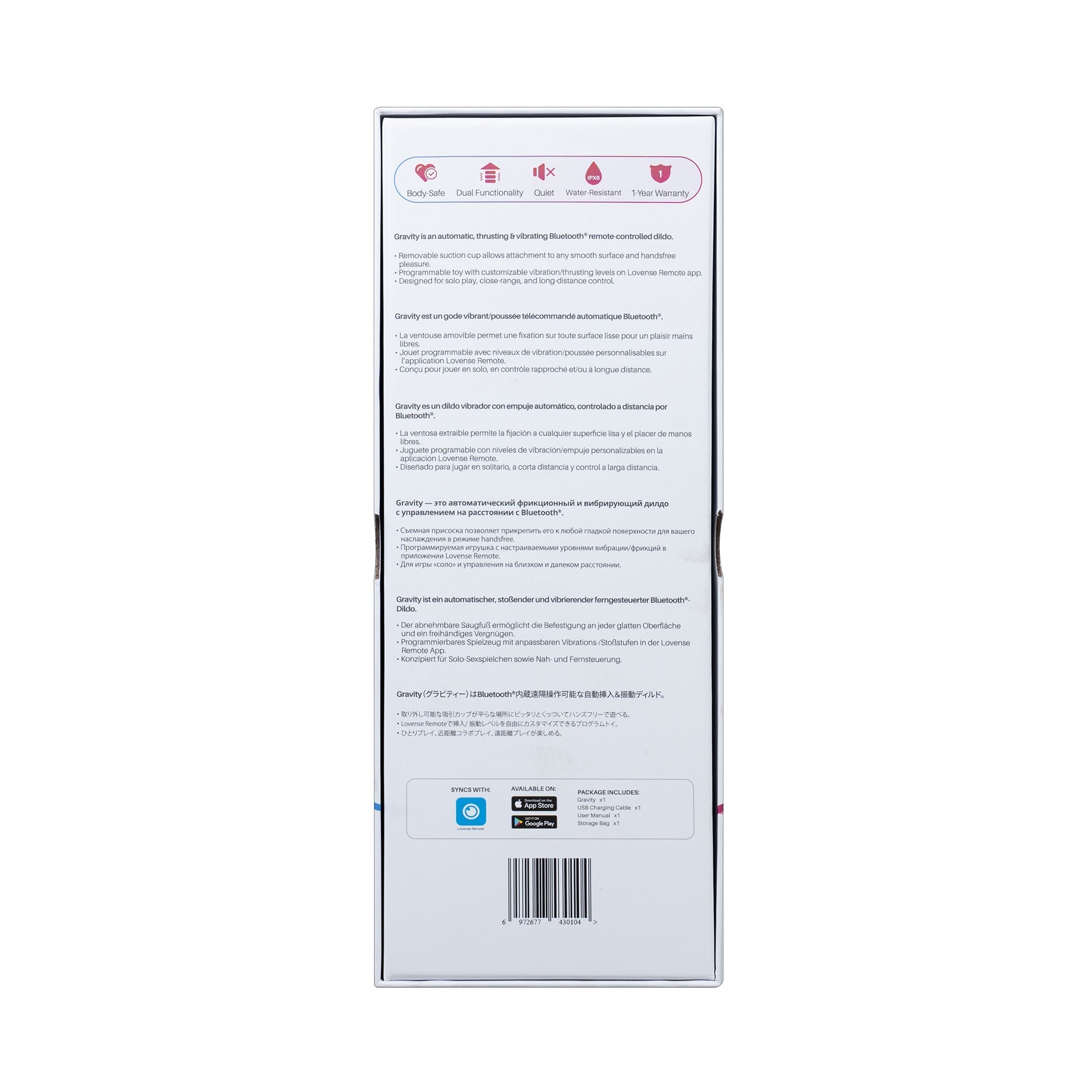 Lovense - Gravity App-Controlled Thrusting Dildo (Red) - Red - Realistic Dildo with suction cup (Vibration) Rechargeable