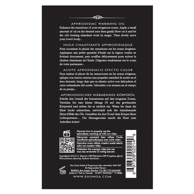 Shunga - Aphrodisiac Flavored Warming Oil 3.5 oz (Creamy Love Latte) Massage Oil 697309022149 CherryAffairs