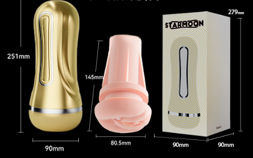 Galaku - Star Moon Double Hole Suction Stroker Masturbator Cup (Gold) - Gold - Masturbator Vagina (Non Vibration)