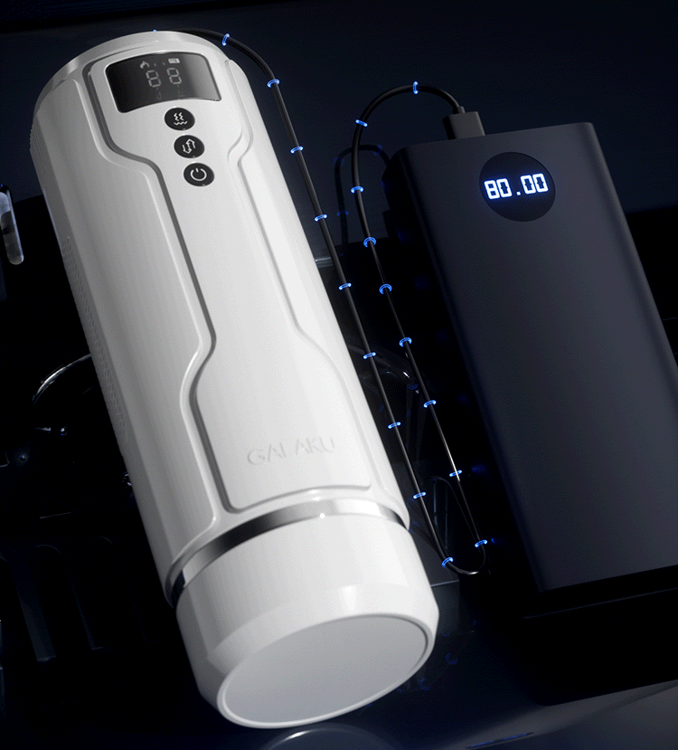 Galaku - Thrusting Vibrating Automatic Masturbator (White) - White - Masturbator Soft Stroker (Vibration) Rechargeable