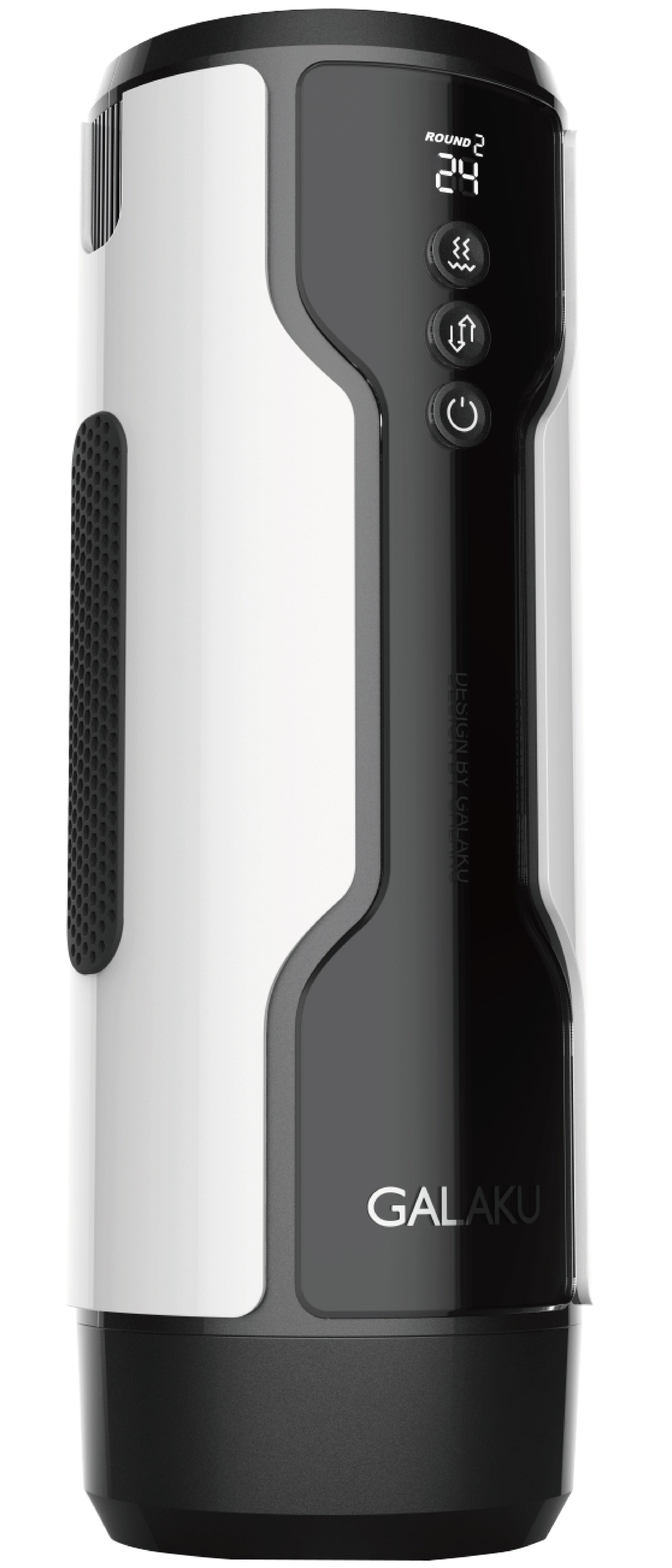 Galaku - Thrusting Vibrating Automatic Masturbator (White) - White - Masturbator Soft Stroker (Vibration) Rechargeable