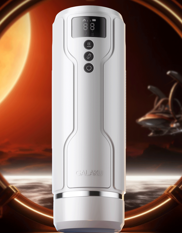 Galaku - Thrusting Vibrating Automatic Masturbator (White) - White - Masturbator Soft Stroker (Vibration) Rechargeable