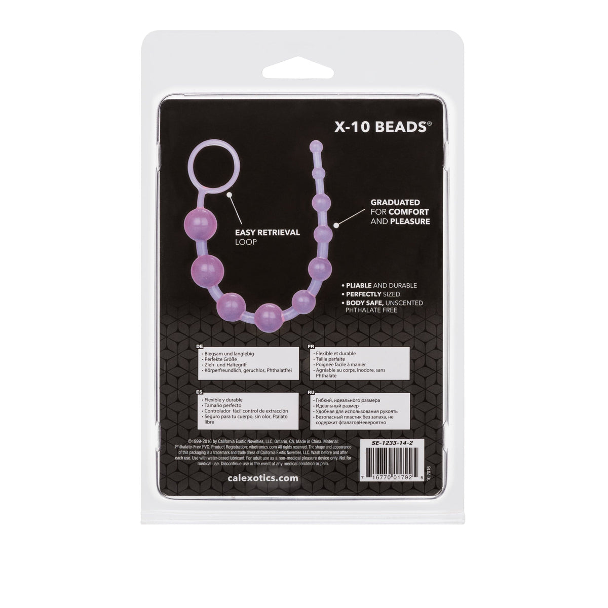 California Exotics - X 10 Beads Vibrating Anal Beads (Purple) Anal Beads (Non Vibration) 620084083 CherryAffairs