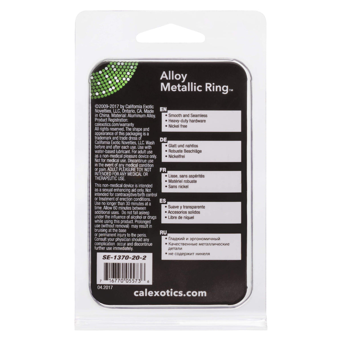 California Exotics - Alloy Metallic Cock Ring Large (Silver) Metal Cock Ring (Non Vibration) 716770055736 CherryAffairs