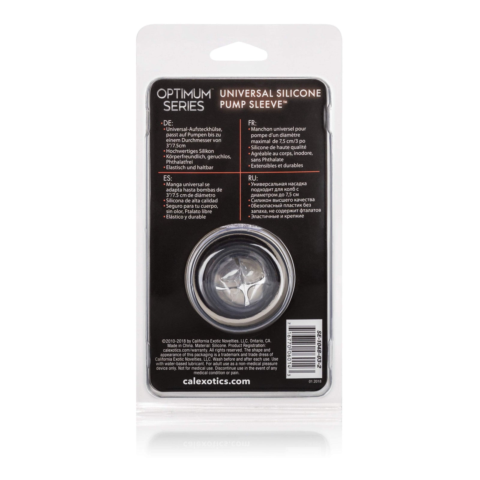 California Exotics - Optimum Series Universal Silicone Pump Sleeve (Smoke) Novelties (Non Vibration)