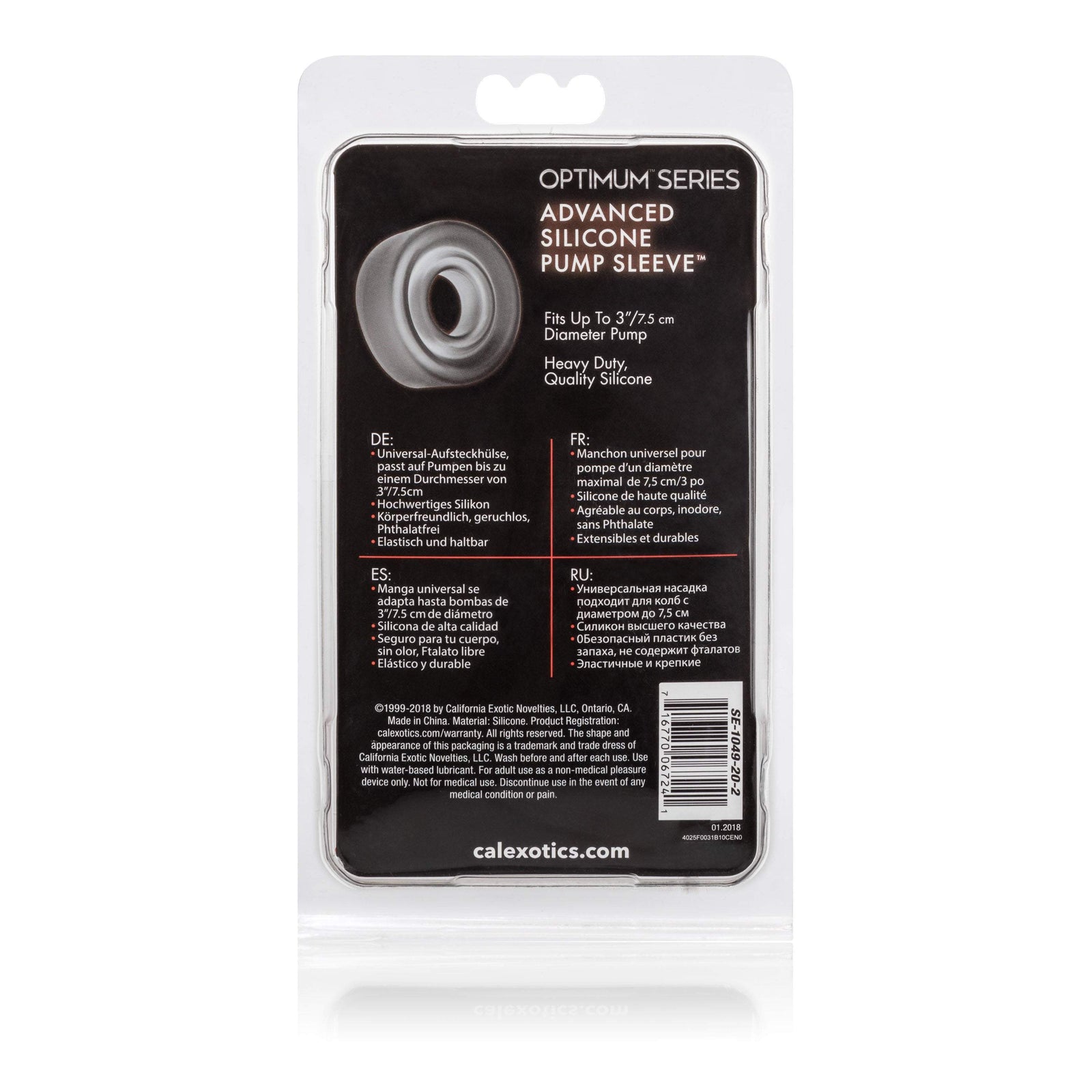 California Exotics - Optimum Series Advanced Silicone Pump Sleeve (Smoke) Novelties (Non Vibration)