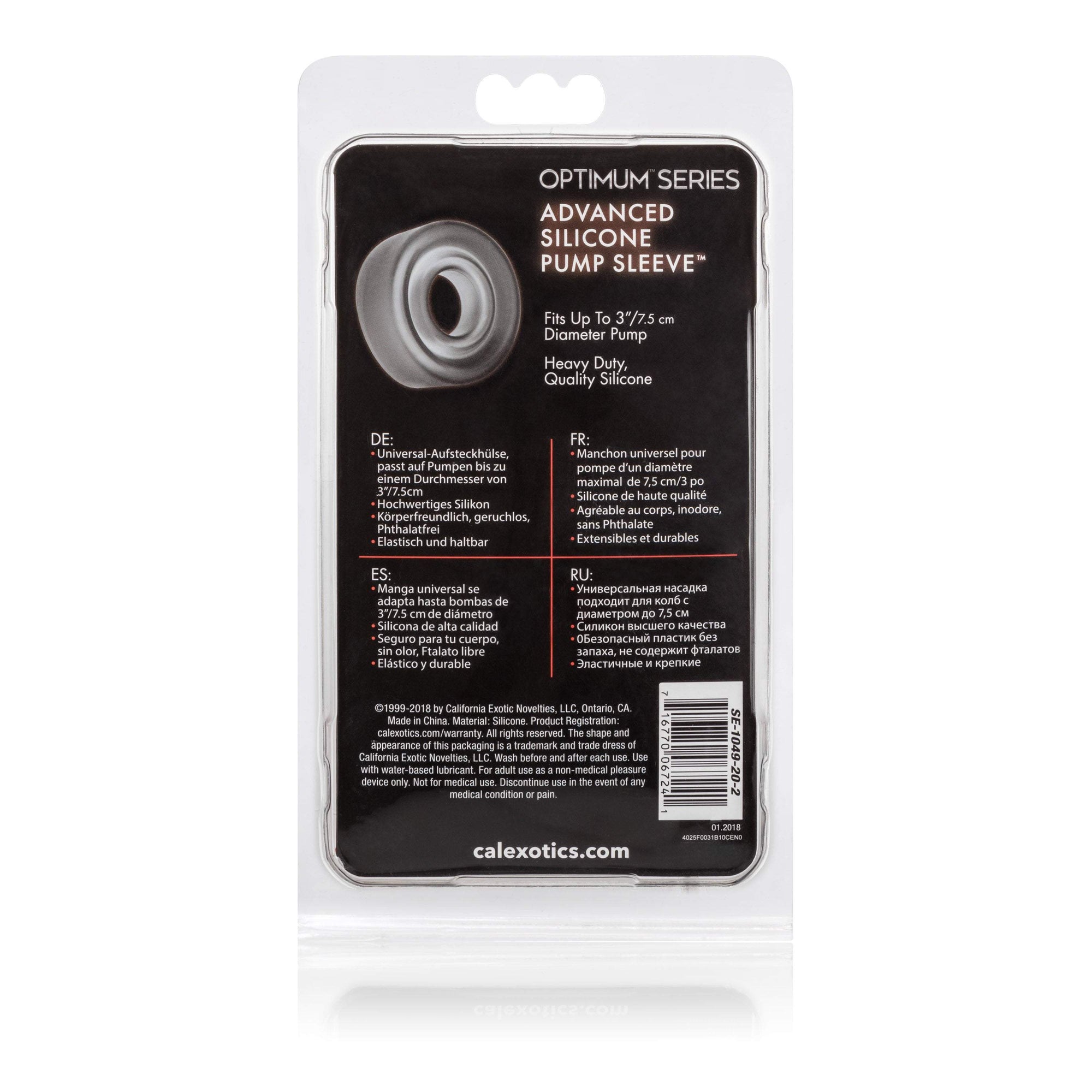 California Exotics - Optimum Series Advanced Silicone Pump Sleeve (Smoke) Novelties (Non Vibration)