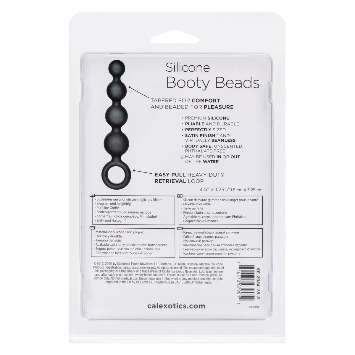 California Exotics - Silicone Booty Anal Beads (Black) Anal Beads (Non Vibration) 716770079015 CherryAffairs