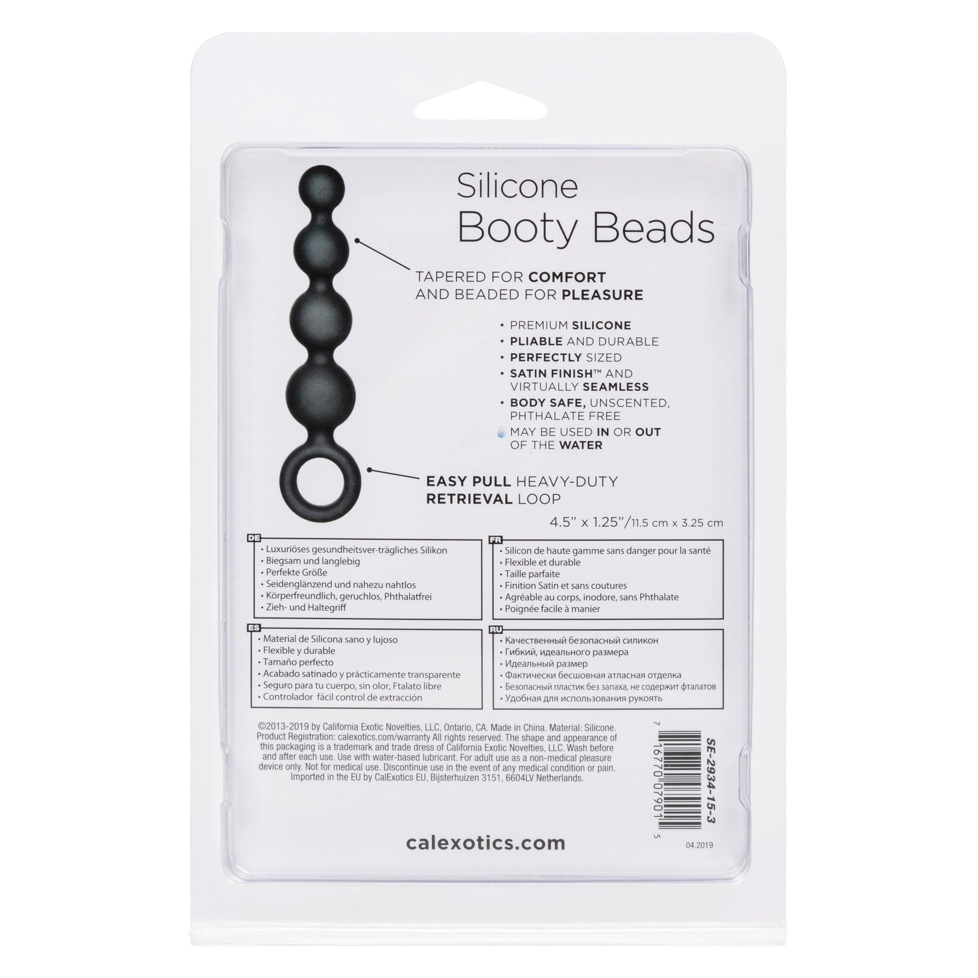 California Exotics - Silicone Booty Anal Beads (Black) Anal Beads (Non Vibration) 716770079015 CherryAffairs