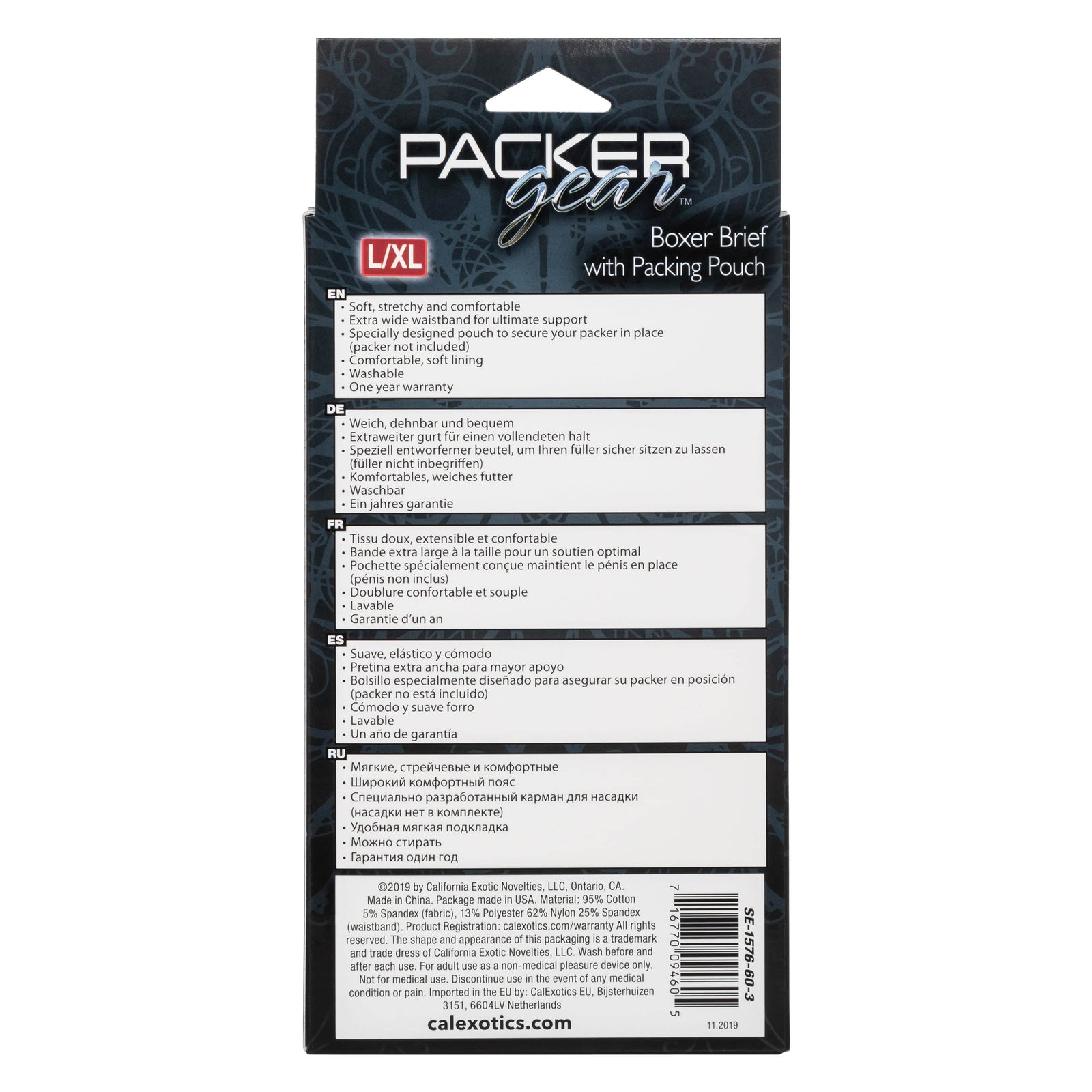 California Exotics - Packer Gear Boxer Brief Strap On Harness with Packing Pouch L/XL (Black) Strap On w/o Dildo 716770094605 CherryAffairs