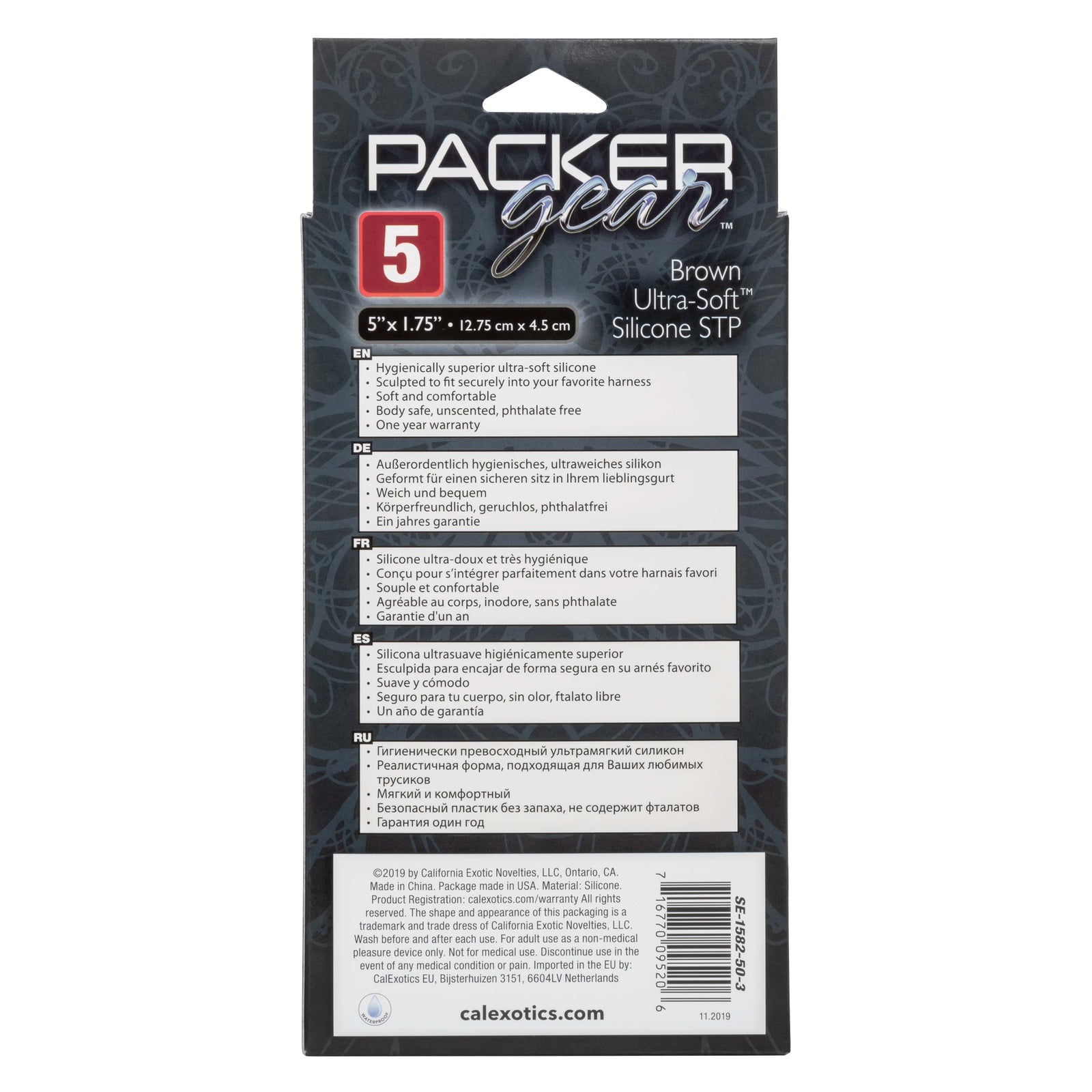 California Exotics - Packer Gear Ultra Soft Silicone STP Hollow Dildo 5" (Brown) Cock Sleeves (Non Vibration) 716770095206 CherryAffairs