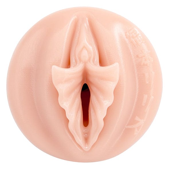 Fleshlight - Fantasy Lilith Fukumoto Shokushu Signature Masturbator (Beige) - Beige - Masturbator Vagina (Non Vibration)