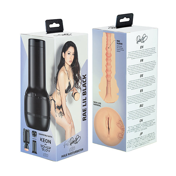 Kiiroo - Stars Collection Strokers Feel Rae Lil Black Masturbator (Beige) - Beige - Masturbator Vagina (Non Vibration)