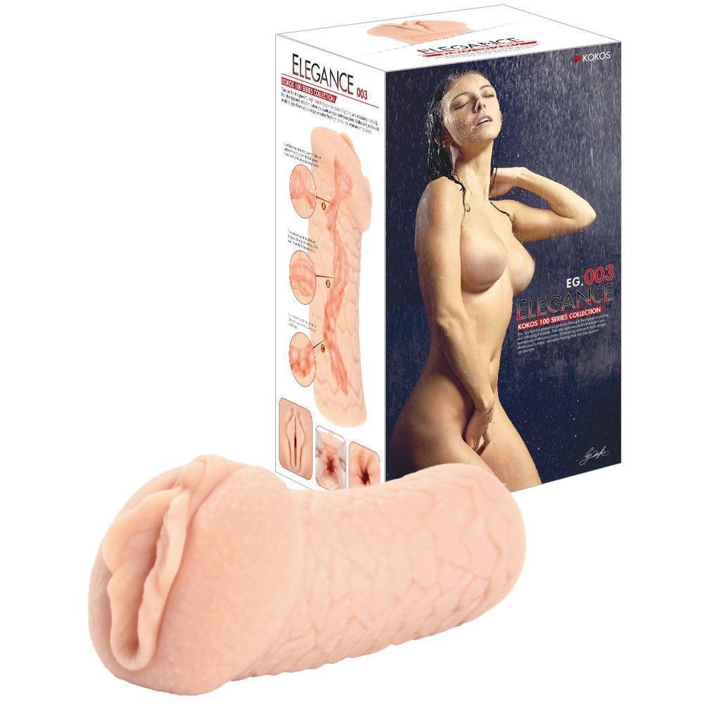 Kokos - Elegance 003 Double Layer Meiki (Beige) Masturbator Vagina (Non Vibration) Durio Asia