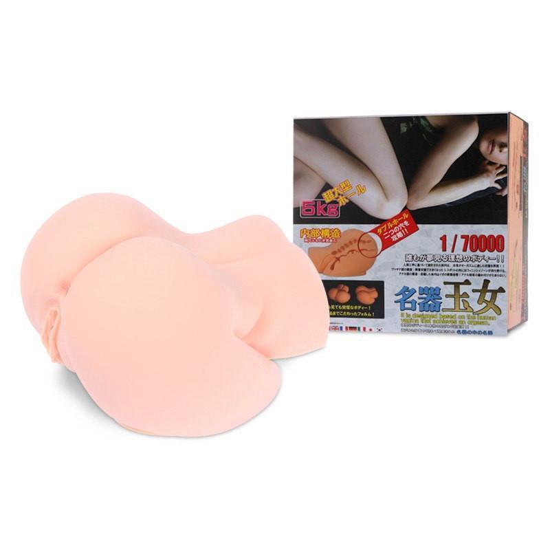 Kokos - Oknyeo with Vibration Meiki (Beige) Masturbator Vagina (Vibration) Non Rechargeable - CherryAffairs Singapore